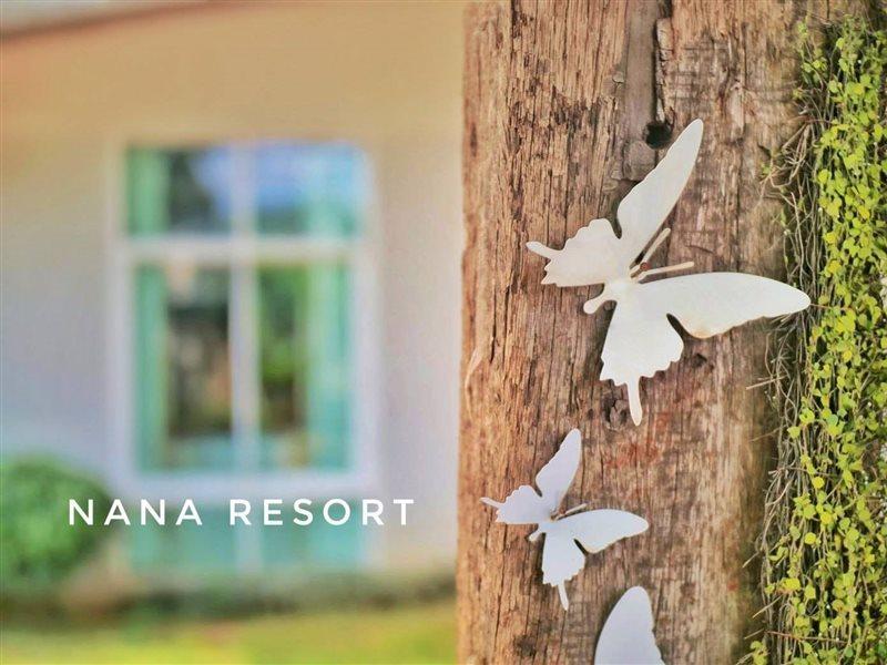 Nana Resort Кенг-Крачан Экстерьер фото